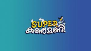 Super Kanmani on Mazhavil Manorama