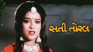 Sati Toral on Colors Gujarati Cinema