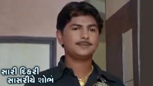 Sari Dikri Sasariye Shobhe on Colors Gujarati Cinema