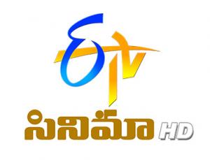 Songs on ETV Cinema HD 