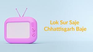 Lok Sur Saje Chhattisgarh Baje Episode 2 on DD bharati