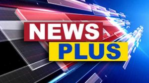 News Plus on T News