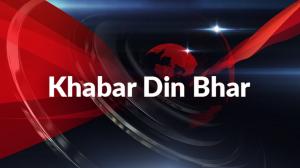 Khabar Din Bhar on 4 TV