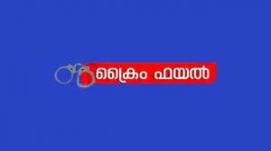 Crime File on Mathrubhumi News