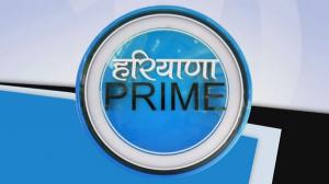 Haryana Prime on Total TV