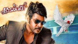 Shivalinga on Zee Cinemalu HD