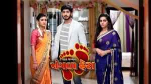 Saat Janam Na Mangal Phera Episode 136 on Colors Gujarati