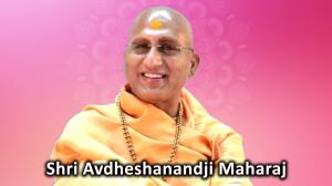 Shri Avdheshanandji Maharaj on Sanskar