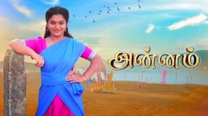 Annam Episode 20 on Sun TV HD