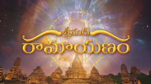 Sri Mad Ramayanam on Gemini TV HD