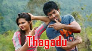 Thagadu on Colors Cineplex HD