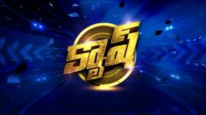 Cash 2 Episode 52 on ETV Plus