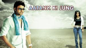 Aatank Ki Jung on Colors Cineplex Superhit