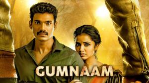 Gumnaam on Zee Cinema HD