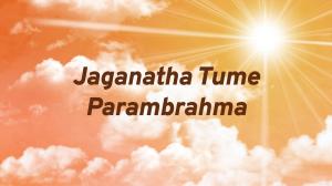 Jaganatha Tume Parambrahma on Sidharth TV