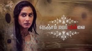 Nenjam Marappathillai on Zee Thirai