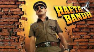 Hafta Bandh on Zee Bollywood