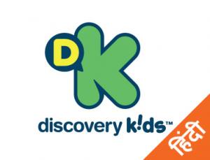 Little Krishna on Discovery Kids 2