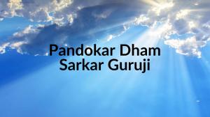 Pandokar Dham Sarkar Guruji Episode 192 on Aastha Bhajan