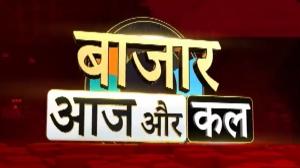 Khabar Chalisa on Zee Business