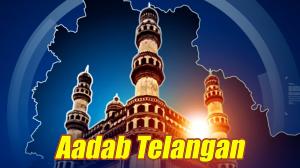 Aadab Telangana on T News