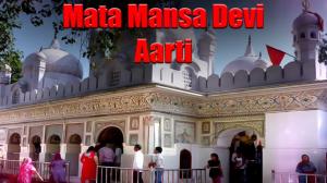 Mata Mansa Devi Aarti on Vedant Ras Swar Shree