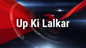 UP Ki Lalkar on News 1 India