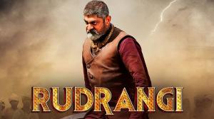 Rudrangi on Zee Cinema HD