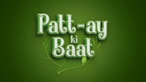 Pattay Ki Baat Episode 12 on Zee Zest HD