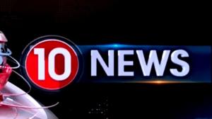 10 AM News on V6 News