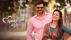 Valliyin Velan Episode 97 on Zee Tamil