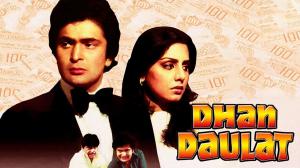 Dhan Daulat on Zee Classic