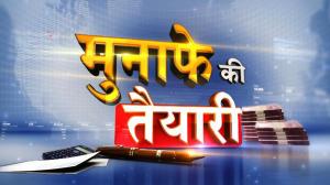 Munafe Ki Taiyari on CNBC Awaaz