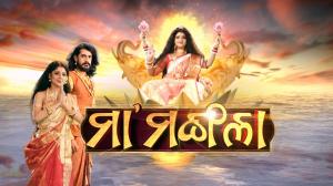 Maa Mangala Episode 19 on Colors Oriya