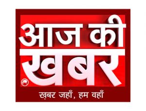 Hamar Bihar on Aaj Ki Khabar