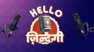 Hello Zindagi on Sansad TV HD