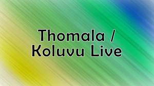 Thomala / Koluvu Live on Sri Venkateshwar Bhakti