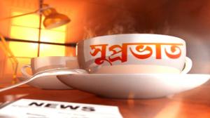 Suprabhat - Morning Show on News 18 Assam