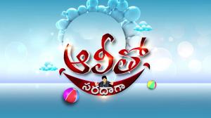 Alitho Saradaga Episode 253 on ETV Telugu