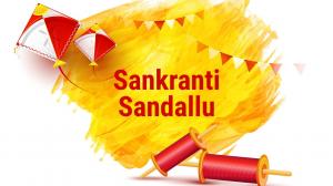 Sankranti Sandallu on ETV Telangana