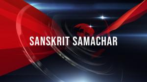 Sanskrit Samachar on DD Girnar