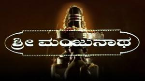 Kannadathi on Colors Kannada HD