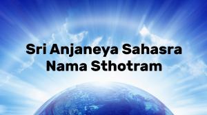 Sri Anjaneya Sahasra Nama Sthotram on Bhakti TV