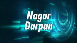 Nagar Darpan on R Plus