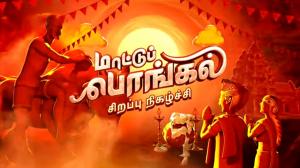 Maatu Pongal - Sirappu Pattimandram on Zee Tamil HD