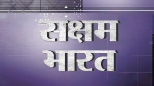 Mudda Aapka on Sansad TV HD