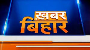 Khabar Bihar on Zee Bihar Jharkhand