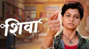 Shiva Episode 299 on Zee Marathi HD