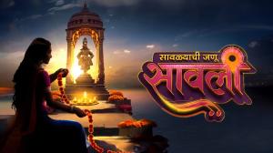 Savlayachi Janu Savali Episode 105 on Zee Marathi HD