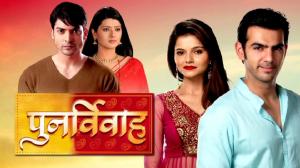 Punar Vivaah Episode 23 on Big Magic